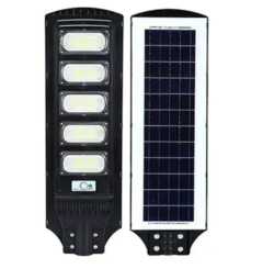 Solar lamp 250 watts