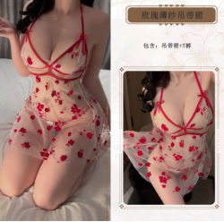 Red transparent suit