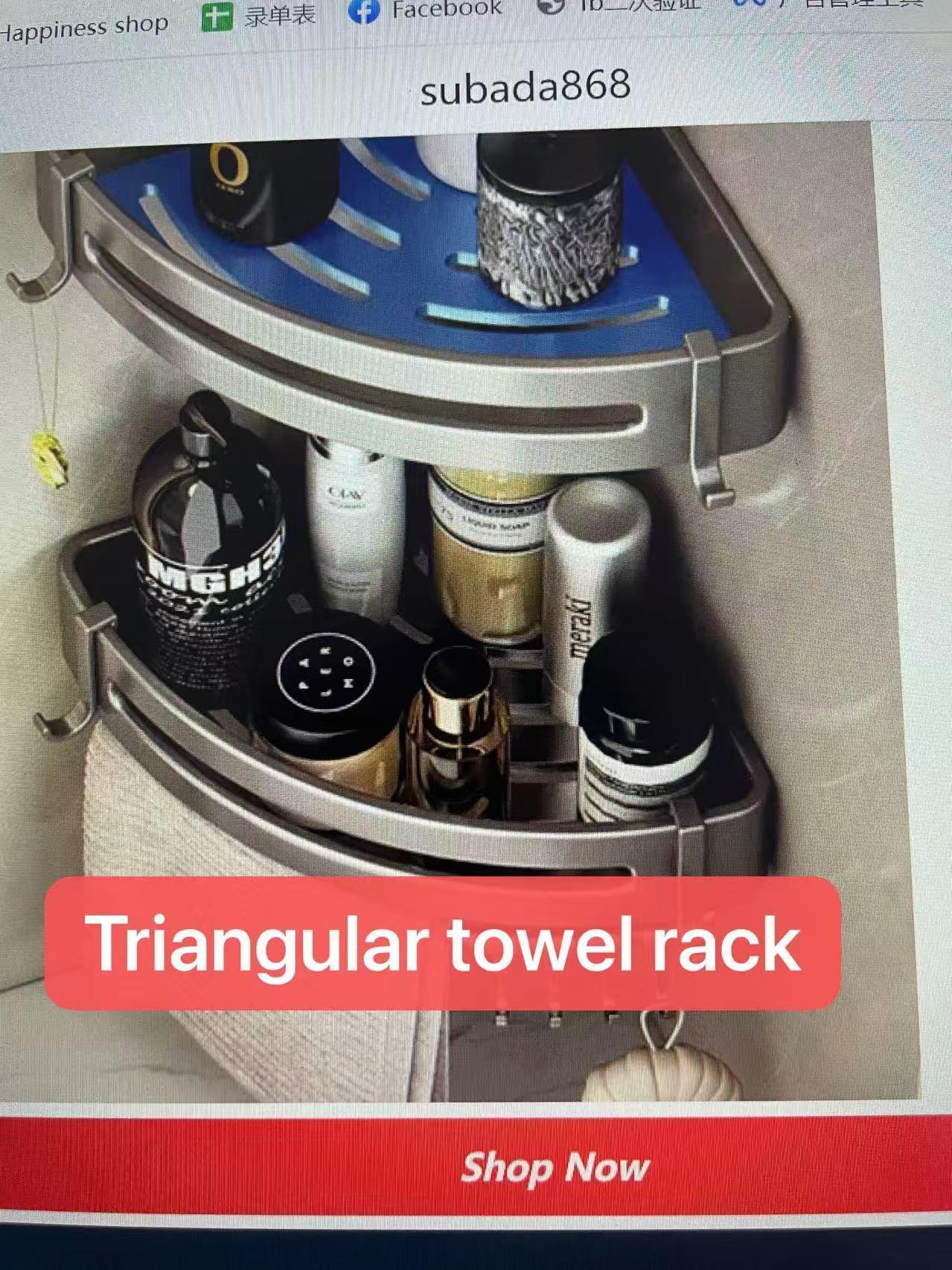 Triangular towel rack