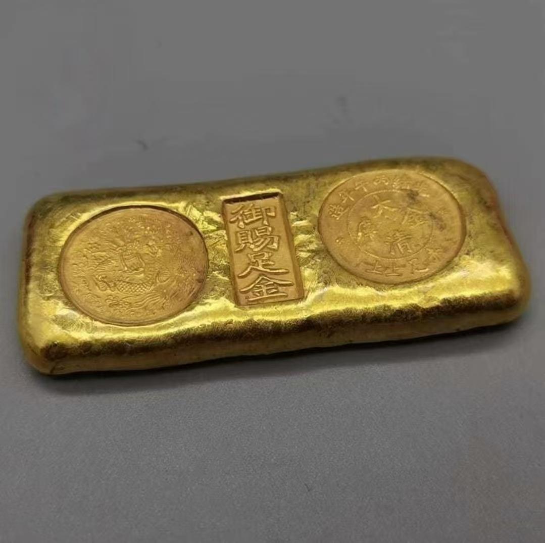 Antique gold ingot