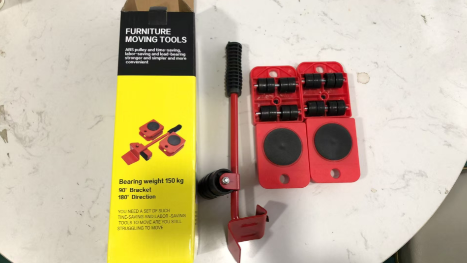 Heavy object moving artifact