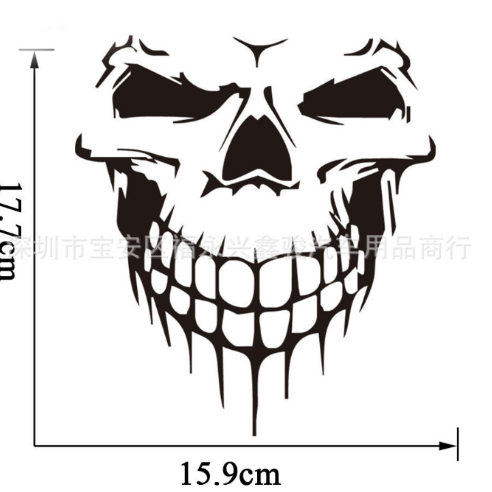 Car skull sticker