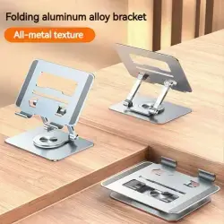 Tablet rotating stand