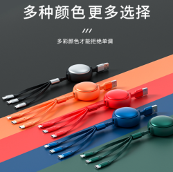 Retractable charging cable