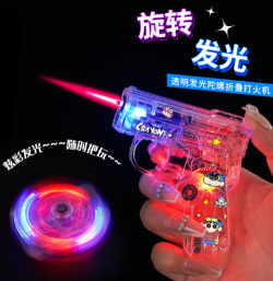 Luminous gyro lighter