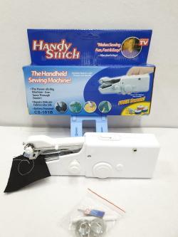 Portable Sewing Machine
