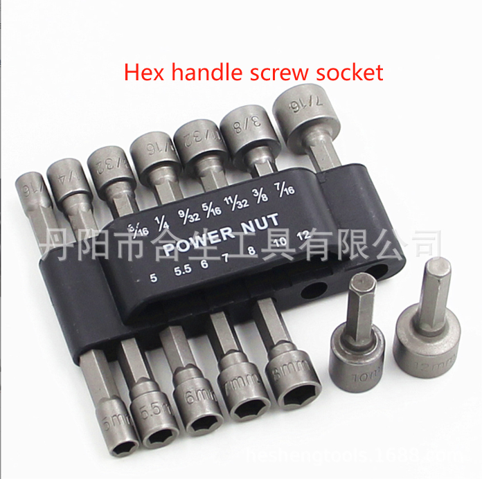 Hex handle screw socket