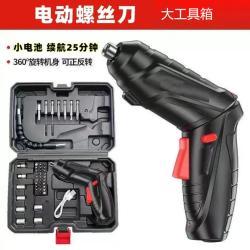 Electric screwdriver