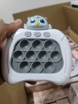 Pop it Owl Grey