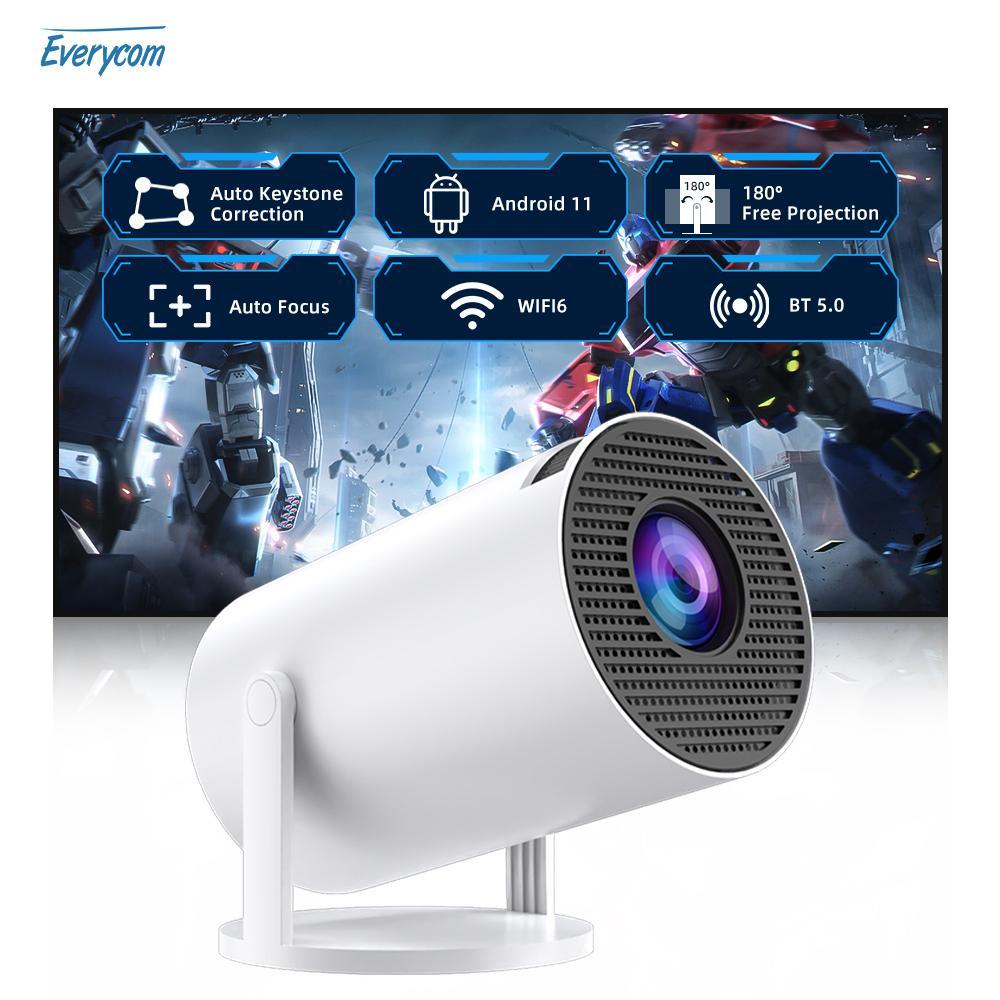 HY300PRO projector