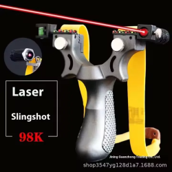 Slingshot
