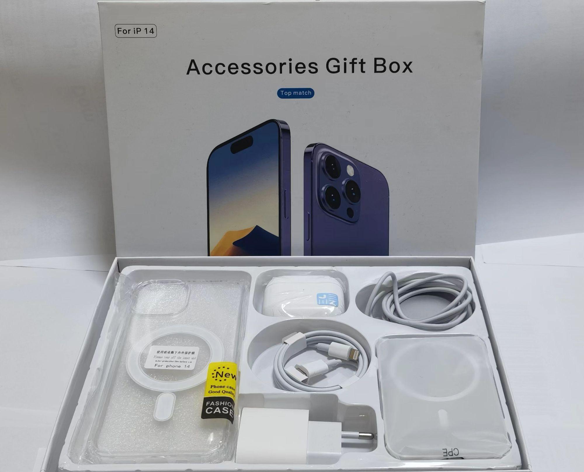 7 in 1 Iphone Gift Box