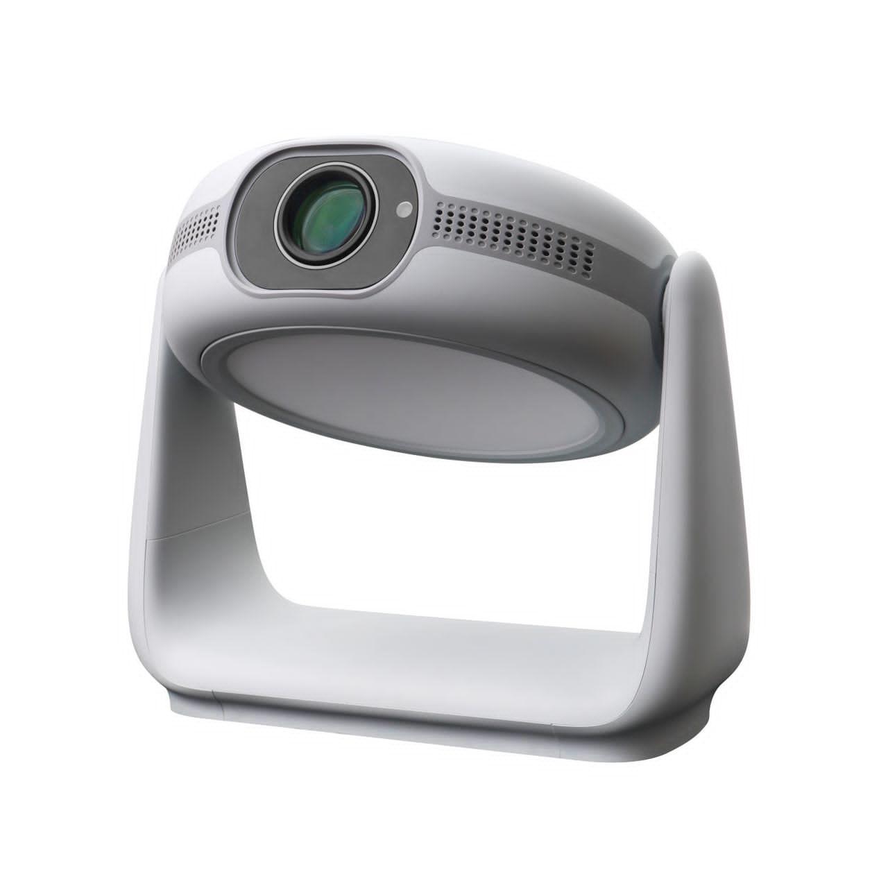 K1 Rechargeable Projector