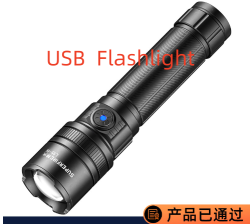 USB Flashlight------USB