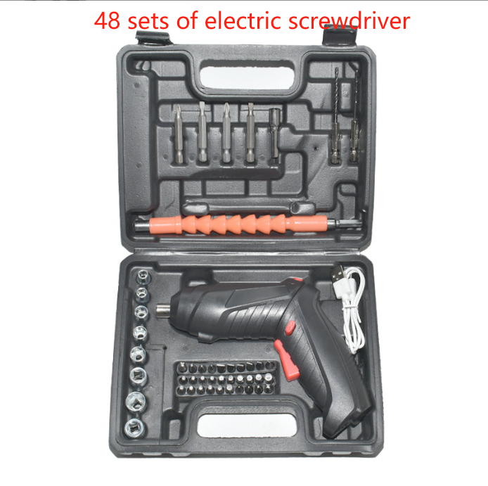 46 sets of electric screwdrivers