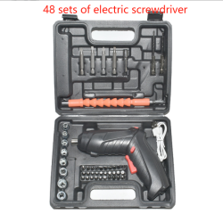 46 sets of electric screwdrivers
