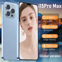 I 15Pro Max phone