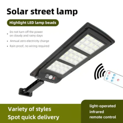New solar remote control street light