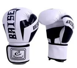 Music Boxing Target