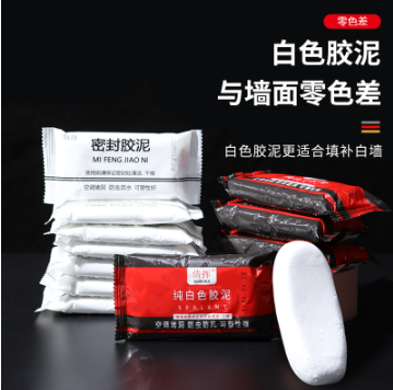 Sealing cement
