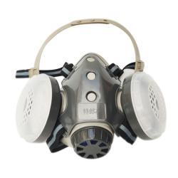 Respirator Mask