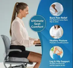 Seat Cushion