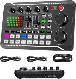 Audio mixer