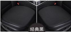 Front seat car mat