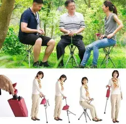 Crutch folding stool